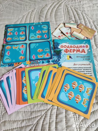 Игра-головоломка 