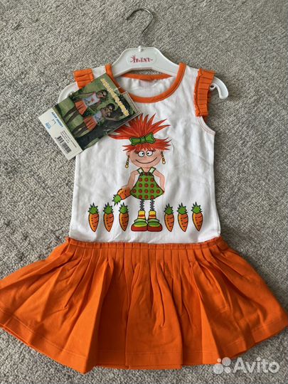 Платье летнее