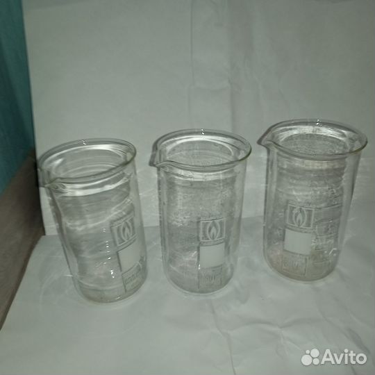 Стакан термостойкий 800 мл ГДР огнестойкий