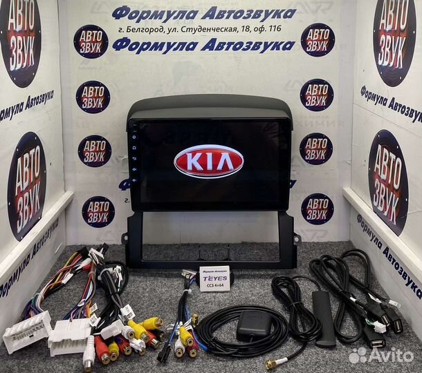 Штатная магнитола KIA Sorento 2002-2011 CC3 4-64