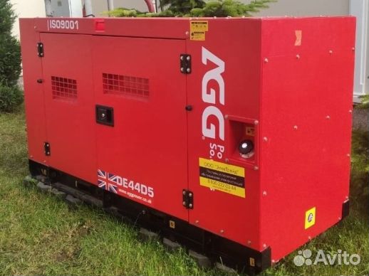 Дизельный генератор