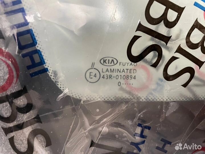 Лобовое стекло kia rio 4