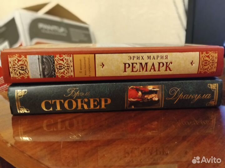 Продам книги