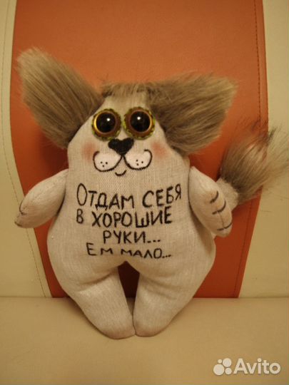 Васенька