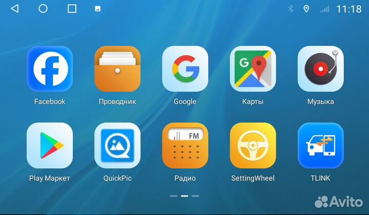 Штатная магнитола Toyota Vitz Android 11 4+64Gb