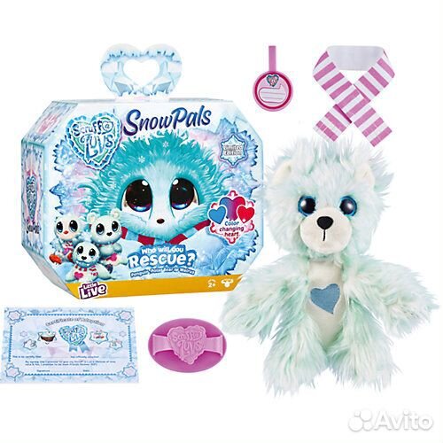 Пушистик потеряшка