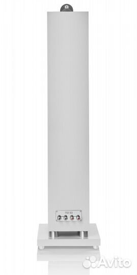 Bowers Wilkins 702 S3 Satin White