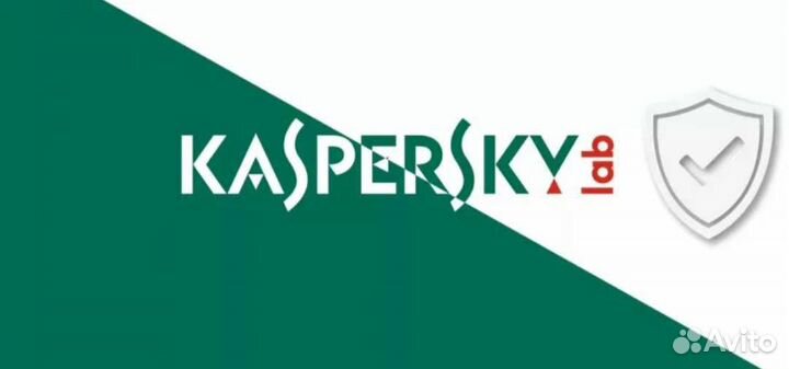 Касперский Антивирус Kaspersky Интерн Секьюр Тота