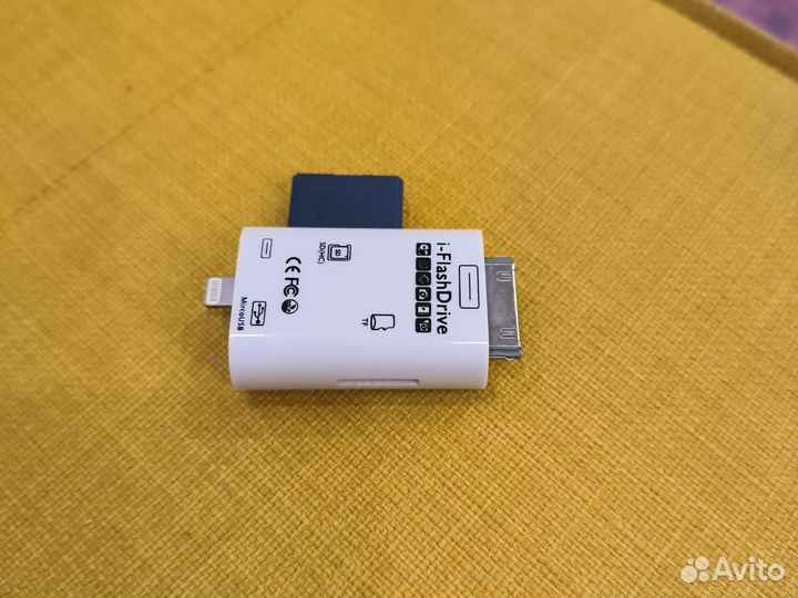 I flash drive device / 30pin / lighting