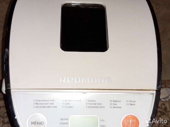 Хлебопечка