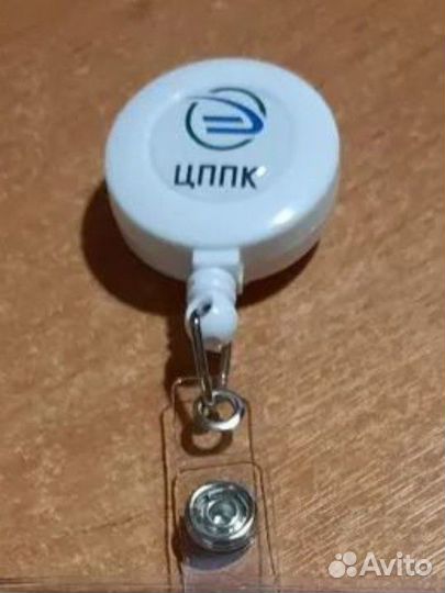 Мцд цппк метро бейдж официальный мерч