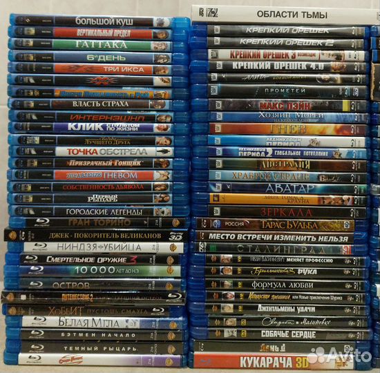 Blu-ray в ассортименте, лицензия, ч.3 редкие