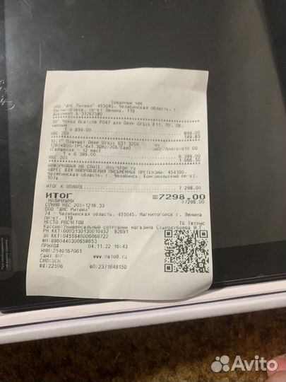 Планшет не работает