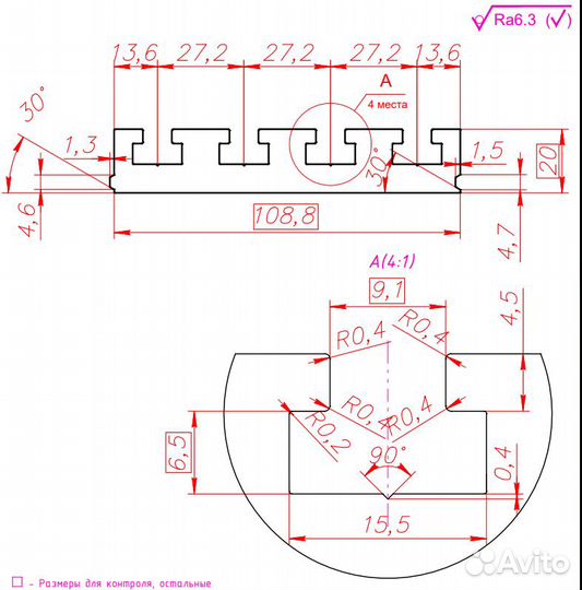 Алюминиевый профиль с Т-слотом