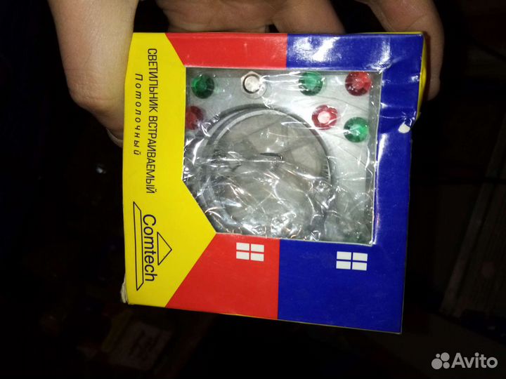 Светильник потолочный светодиодный