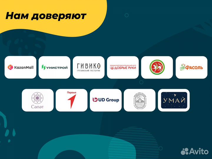 Диван. Диван от производителя