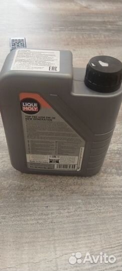 Масло моторное liqui moly 5w30 4200