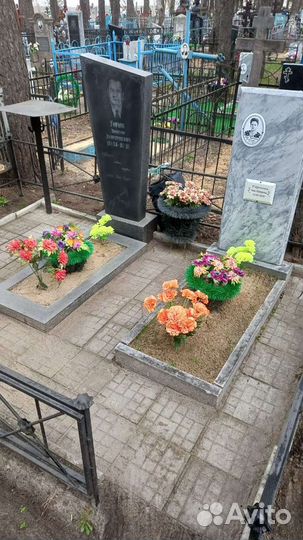 Уборка могил, уст. памятников, укладка плитки и др