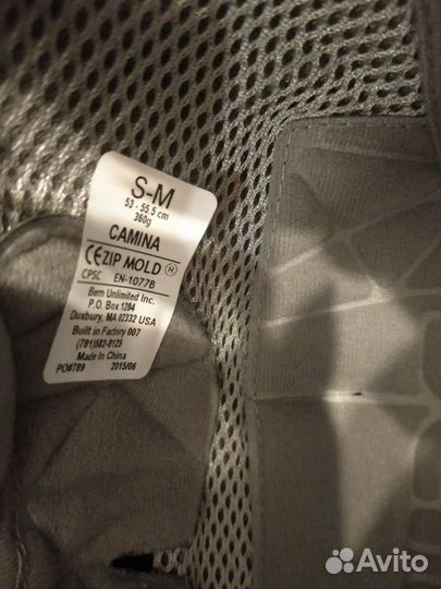 Детский горнолыжный шлем Bern, s/m