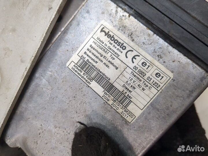 Автономный отопитель Nissan Pathfinder, 2010