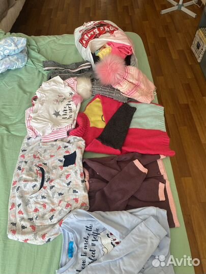 Пакет с вещами от 92 до 110 см