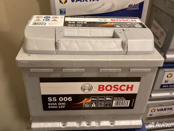 Bosch S5 006