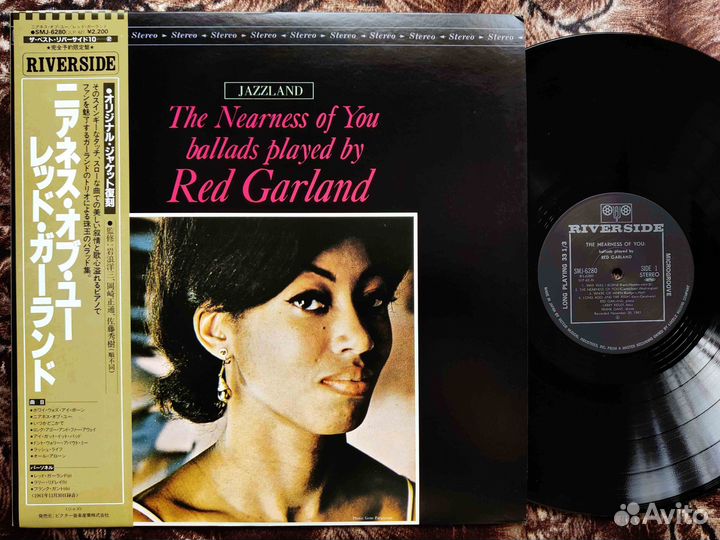 Red Garland – The Nearness Of You Japan 1981