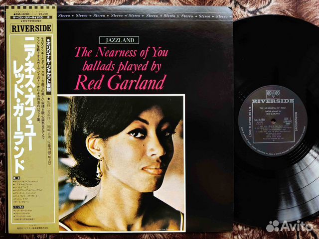 Red Garland – The Nearness Of You Japan 1981