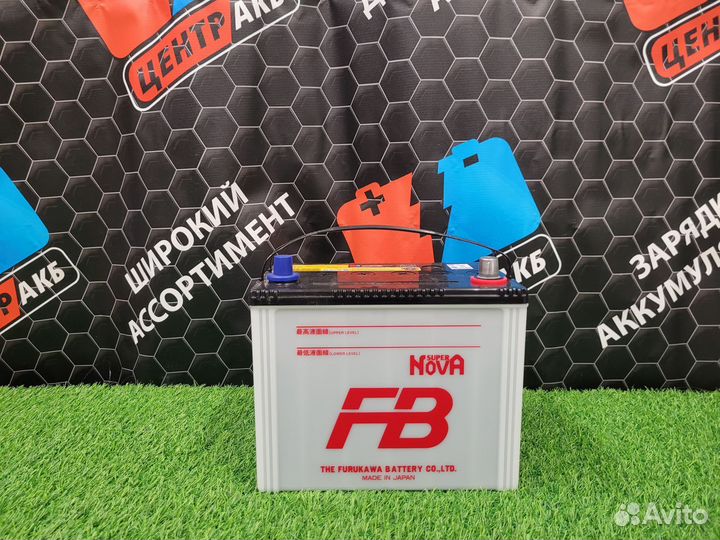 Аккумулятор furukawa battery 68 Ah о.п