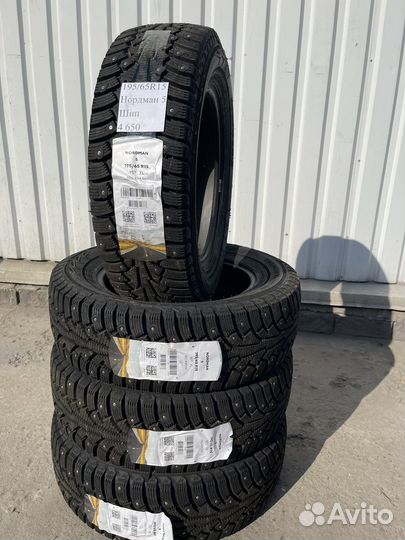 Nordman 5 205/55 R16