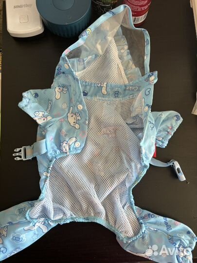 Дождевик для маленьких собак