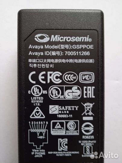 Блок питания