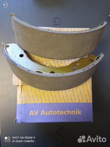 Колодки тормозные на Газель,Газель некст задние