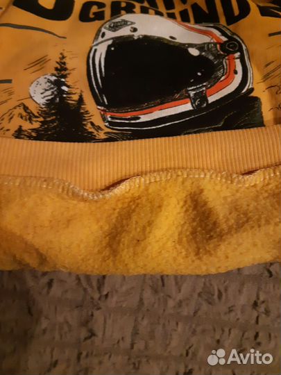 Костюм утепленный для мальчика