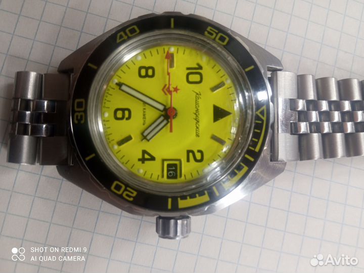 Мужские наручные часы механические командирские
