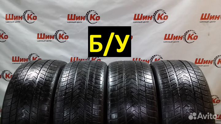 Gripmax SureGrip Pro Winter 245/40 R18