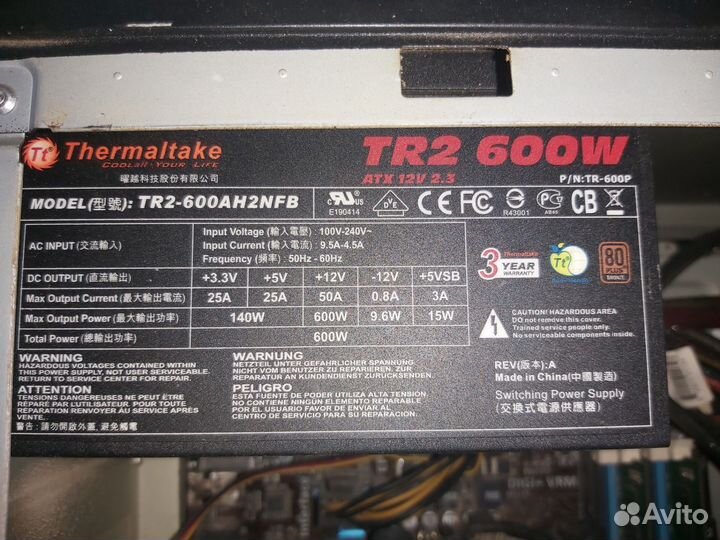 Материнская плата с процессором и памятью