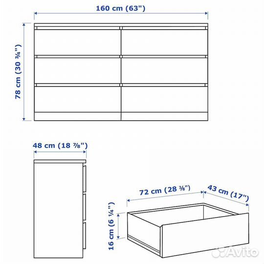 Комод IKEA malm