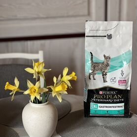 Корм Purina Pro Plan EN Gastrointestinal для кошек