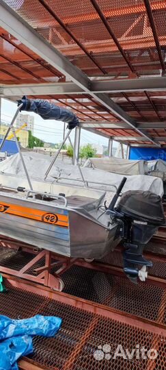Wellboat 42