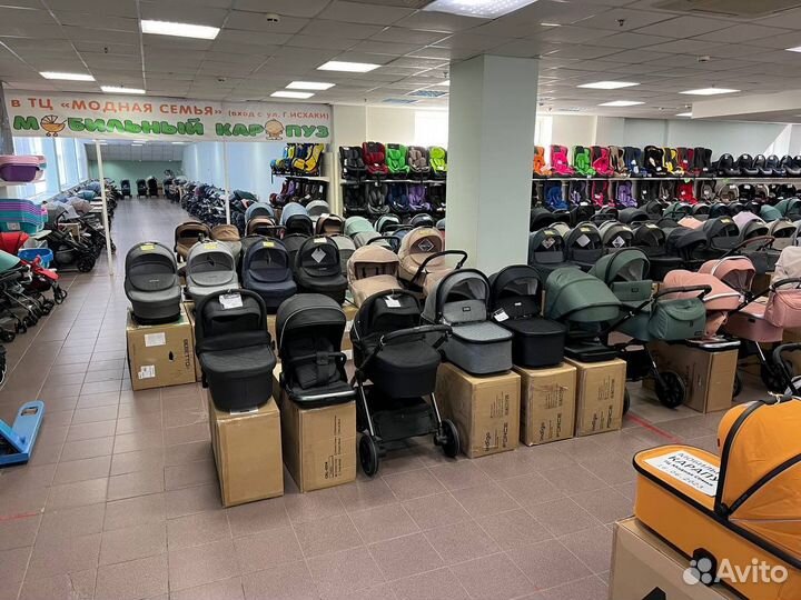 Детская коляска, 2 в 1, 3 в 1, + автолюлька