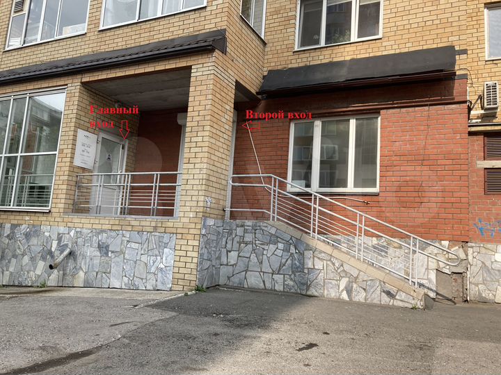 Офис Торговое помещение 1эт 1линия, 278 м²