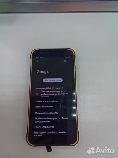 Blackview BV4900 Pro, 4/64 ГБ