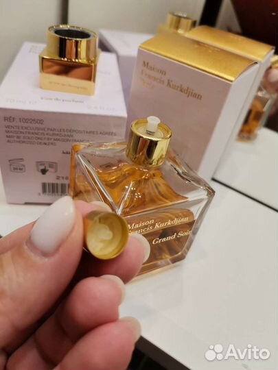 Grand Soir Maison Francis Kurkdjian