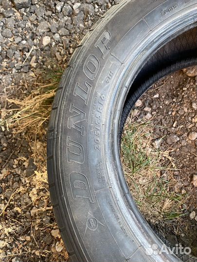 Dunlop SP Sport FastResponse 205/55 R16