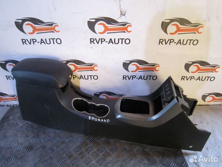Подлокотник Geely emgrand EC7 2008-2016