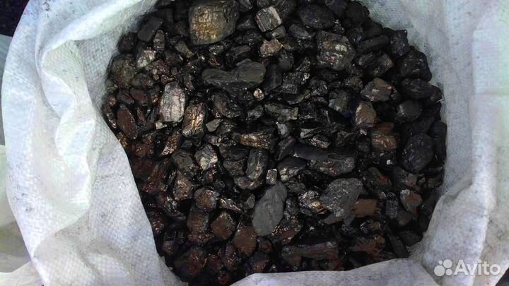 Уголь сспк дял вашей печи