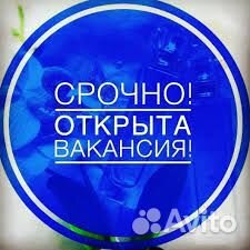 Токарь вахта в г.Миасс