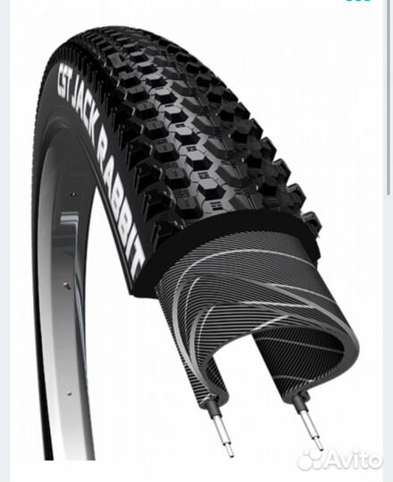 Покрышки для велосипеда 27.5 x 2.25
