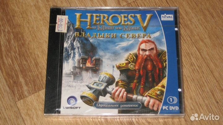 Игры для пк (запечатанные)